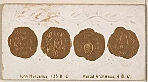 john Hyreanus, 135 B.C. / Herod Archelaus, 4 B.C., from the Ancient Coins series (N180) issued by Wm. S. Kimball & Co. by William S. Kimball & Company