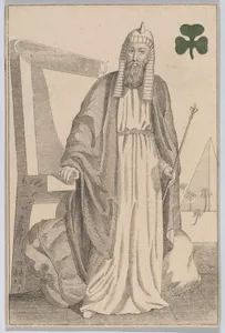 King (Saladin from Egypt), from "Court Game of Geography"