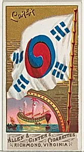 Korea, from Flags of All Nations, Series 1 (N9) for Allen & Ginter Cigarettes Brands by Allen & Ginter