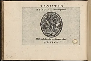 La Vera Perfettione del Disegno di varie sorti di recami, page 40 (verso) by Giovanni Ostaus|Giuseppe Salviati (Giuseppe Porta, called Il Salviati)