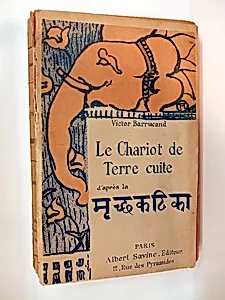 Le Chariot de Terre Cuite by Henri de Toulouse-Lautrec|Victor Barrucand