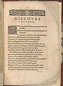 Les Secondes Oeuvres, et Subtiles Inventions De Lingerie du Seigneur Federic de Vinciolo Venitien, page 66 (recto) by Federico de Vinciolo|Jean Le Clerc|Catherine de Bourbon