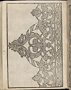 Lucidario di Recami, page 6 (verso) by Iseppo Foresto|Jeronimo Calepino