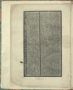 Opera Nova Universali intitulata Corona di racammi, page 4 (verso)