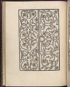 Page from Ein new kunstlich Modelbuch...(Page 16v)