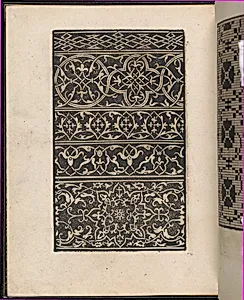 Page from Ein new kunstlich Modelbuch...(Page 49v)