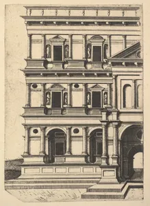 Partial View of a Building [Palatium Claudie] from the series 'Ruinarum variarum fabricarum delineationes pictoribus caeterisque id genus artificibus multum utiles'