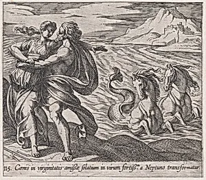 Plate 115: The Rape of Caenis (Caenis in virginitatis amißae solatium in virum fortiß.m a Neptuno transformatur), from Ovid's 'Metamorphoses' by Antonio Tempesta