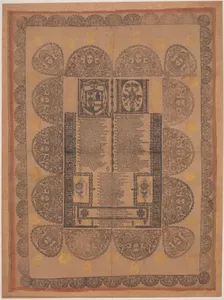 Portrait of José Bernardo de Hogal|Juan Antonio Vizarrón y Eguiarreta