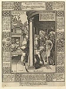 Remissio Peccatorum, from "The Allegories on the Christian Creed" by Hendrick Goltzius