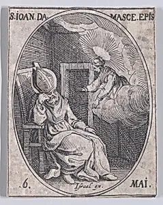 S. Jean Damascène (St. John of Damascus), May 6th, from "Les Images De Tous Les Saincts et Saintes de L'Année" (Images of All of the Saints and Religious Events of the Year) by Jacques Callot|Israël Henriet