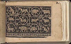 Schön newes Modelbuch (Page 50r) by Sigismundus Latomus