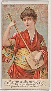 Seimseim, from the Musical Instruments series (N82) for Duke brand cigarettes by W. Duke, Sons & Co.|Schumacher & Ettlinger