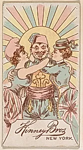 Set Introduction Cover Card, from Harlequin Cards, 2nd Series (N220) issued by Kinney Bros. by Kinney Brothers Tobacco Company