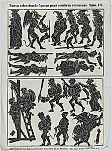 Sheet 14 of figures for Chinese shadow puppets
