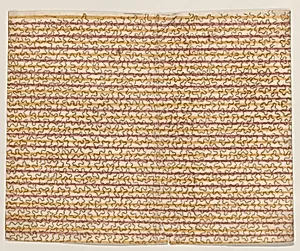 Sheet with overall stripe pattern with squiggly lines by Anonymous
