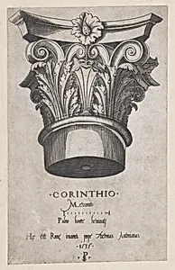 Speculum Romanae Magnificentiae: Corinthian capital