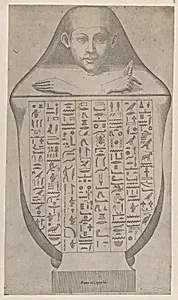 Speculum Romanae Magnificentiae: Face of an Egyptian canopic vase by Claudio Duchetti|Giovanni Orlandi|Etienne DuPérac