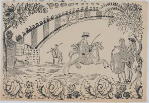 Suerte I: Bull entering the bullring after a law officer on horseback; two toreros standing to right