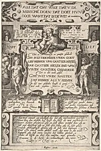 The Commandment to Love One Another