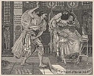 The Death of Eglon, from "Dalziels' Bible Gallery"