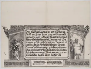 The Lower Portiion of the Cupola of the Central Portal, with Herolds Flanking a Central Placard, from the Arch of Honor, proof, dated 1515, printed 1517-18