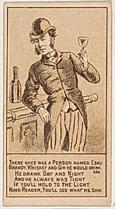 There Once Was a Person Named Esau..., from the Magic Changing Cards series (N223) issued by Kinney Tobacco Company by Kinney Brothers Tobacco Company