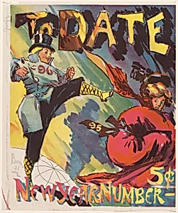 To Date: New Year No.