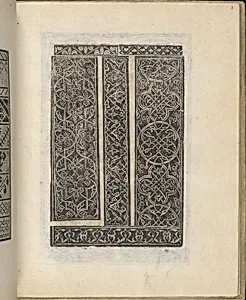 Trionfo Di Virtu. Libro Novo..., page 8 (recto)