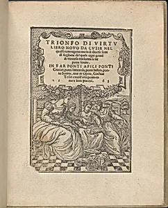 Trionfo Di Virtu. Libro Novo..., title page (recto) by Matteo Pagano