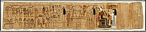 Amduat Papyrus Inscribed for Tiye