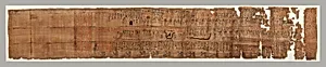 "Amduat" Papyrus of Henettawy, daughter of Isetemkheb