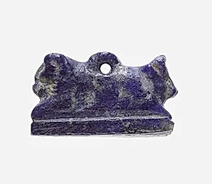 Amulet: lion and bull back to back