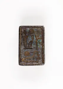 Amuletic plaque of Paser, the Vizier of Seti I and Ramesses II