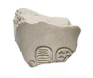 Arm, outside shoulder, Aten cartouches