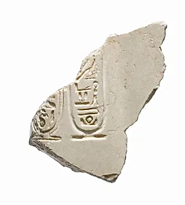 Arm with Aten cartouches belonging with 21.9.431