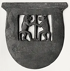 Ax head inscribed for Khumeh with two baboons and a papyrus column