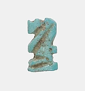 Baboon Amulet