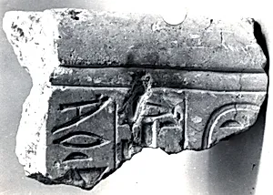 Balustrade fragment