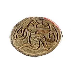 Canaanite Cowroid Seal Amulet with Falcon Headed Deity