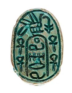 Canaanite Scarab of the "Anra" Type