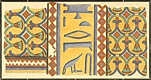 Ceiling Fragment