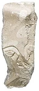 Chest fragment with traces of Aten cartouches
