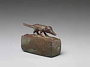 Coffin for a mummified shrewmouse