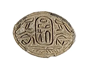 Cowroid Seal Amulet with the Name of the Hyksos King Apophis