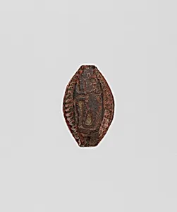 Cowroid seal with hieroglyphic inscription