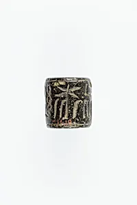 Cylinder seal by Unknown Artist