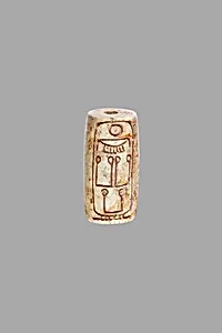 Cylinder seal of Amenemhat II by Unknown Artist