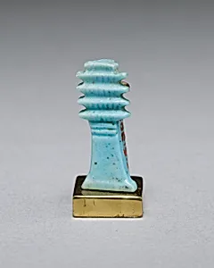 Djed Pillar Amulet