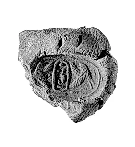 Document Sealing with the Throne Name of Amenhotep III